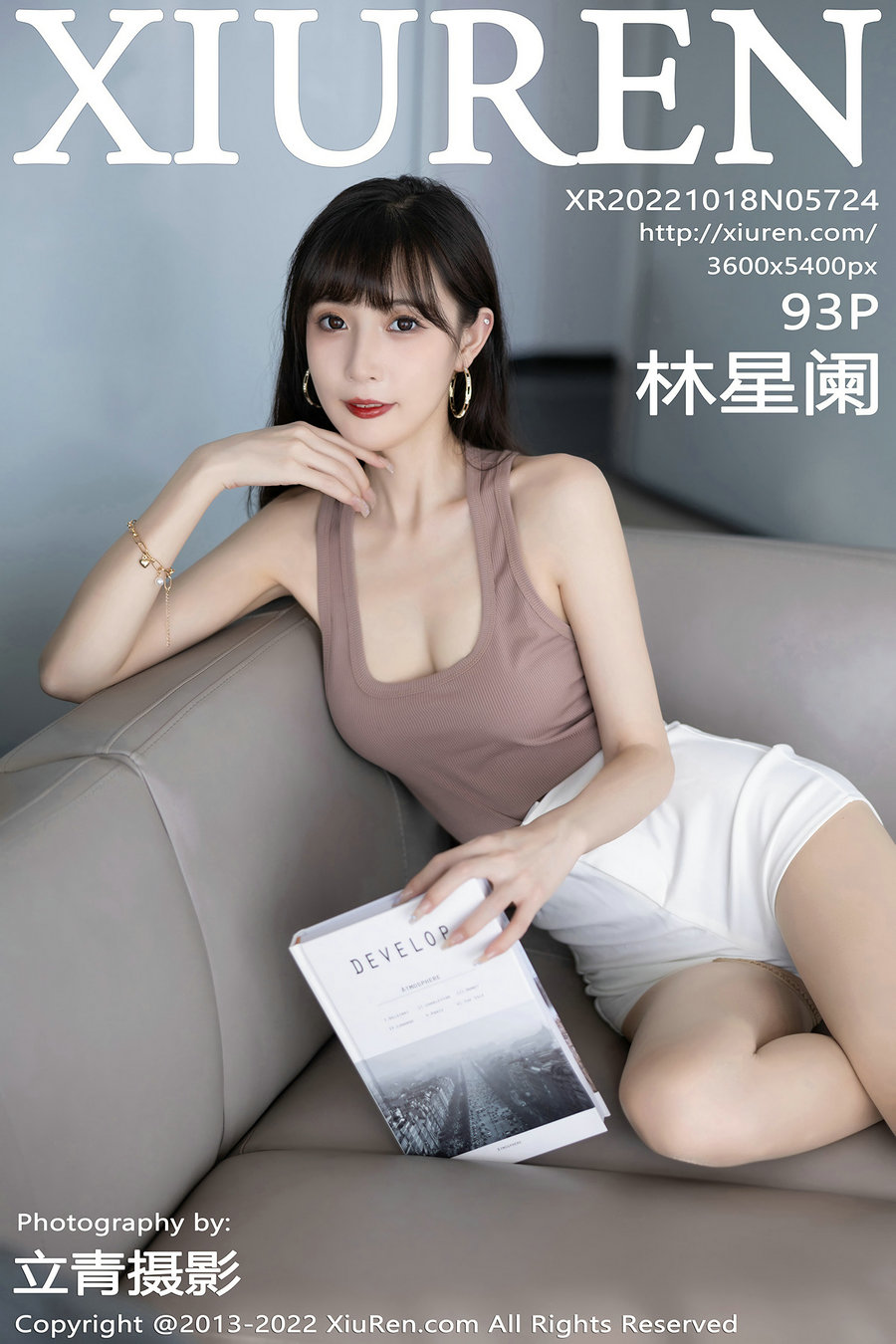/ 秀人美媛馆 / 2022.10.18 No.5724 林星阑 / 93P487MB / 秀人网-绅士图