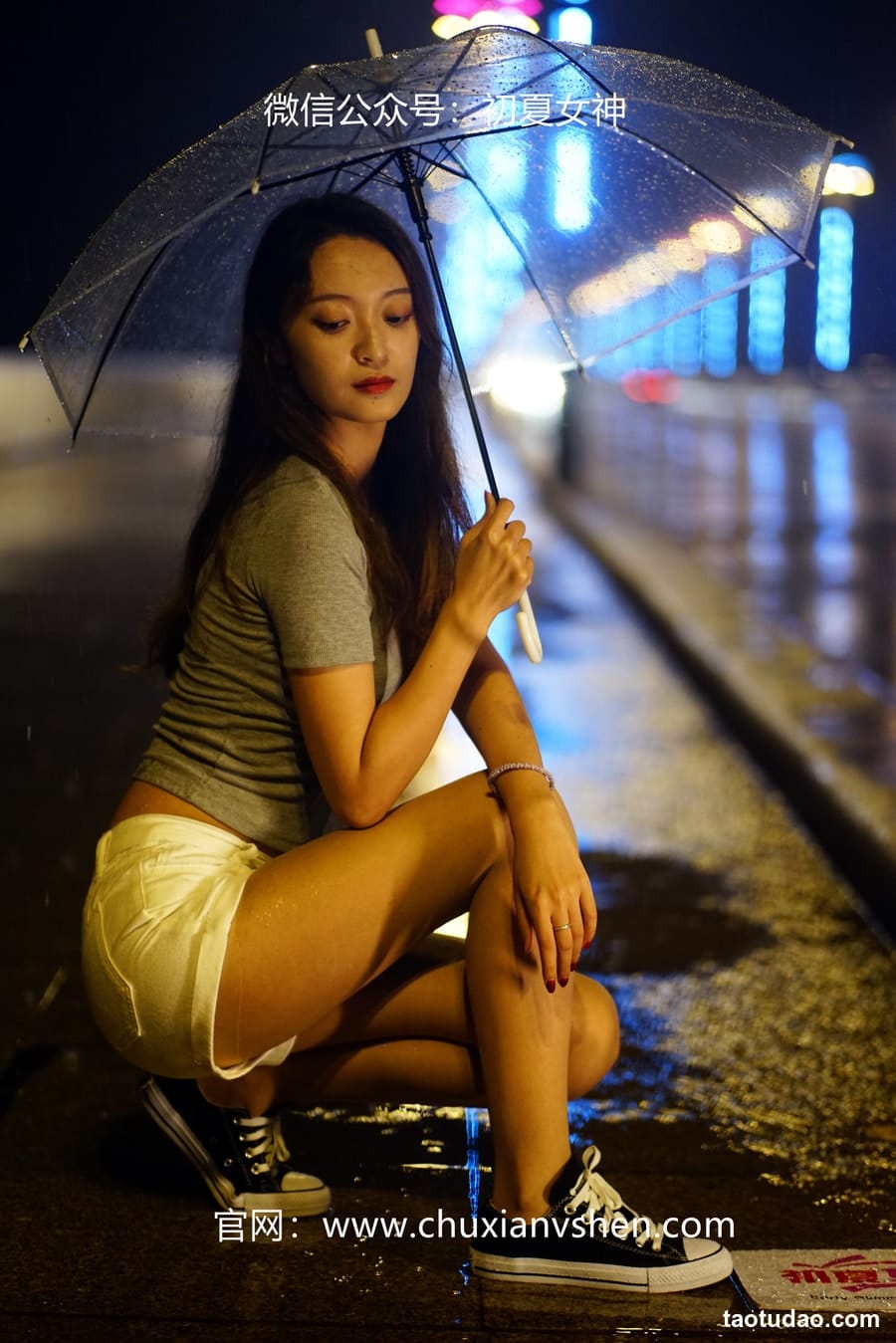 图片[4]-初夏女神 NO.065 依依 夏日夜雨[72P+1V／3.75GB]-绅士图