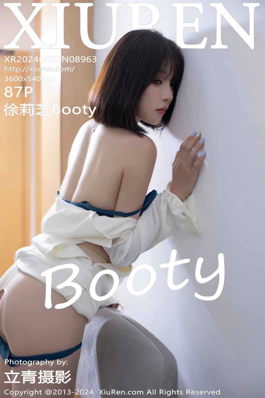 / 秀人美媛馆 / 2024.08.02 No.8963 徐莉芝Booty / 87P748MB / 秀人网-绅士图