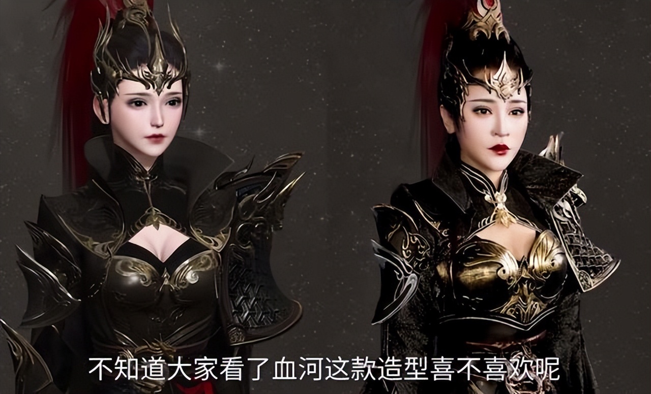 名媛玩cos上演神级换头术,被挖出身价上亿,和刘晓庆是好姐妹