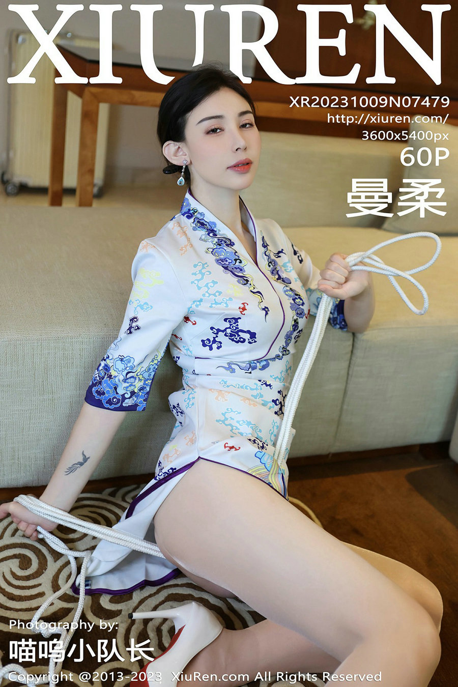 / 秀人美媛馆 / 2023.10.09 No.7479 曼柔 / 102P825MB / 秀人网-绅士图