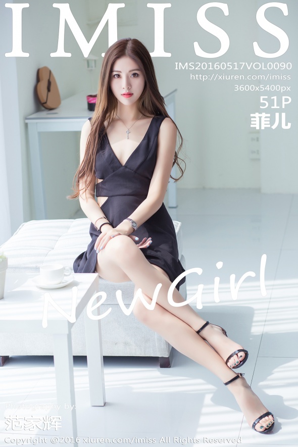 / IMiss /爱蜜社 2016.05.17 Vol.090 菲儿 / 51P137MB / 秀人旗下-绅士图