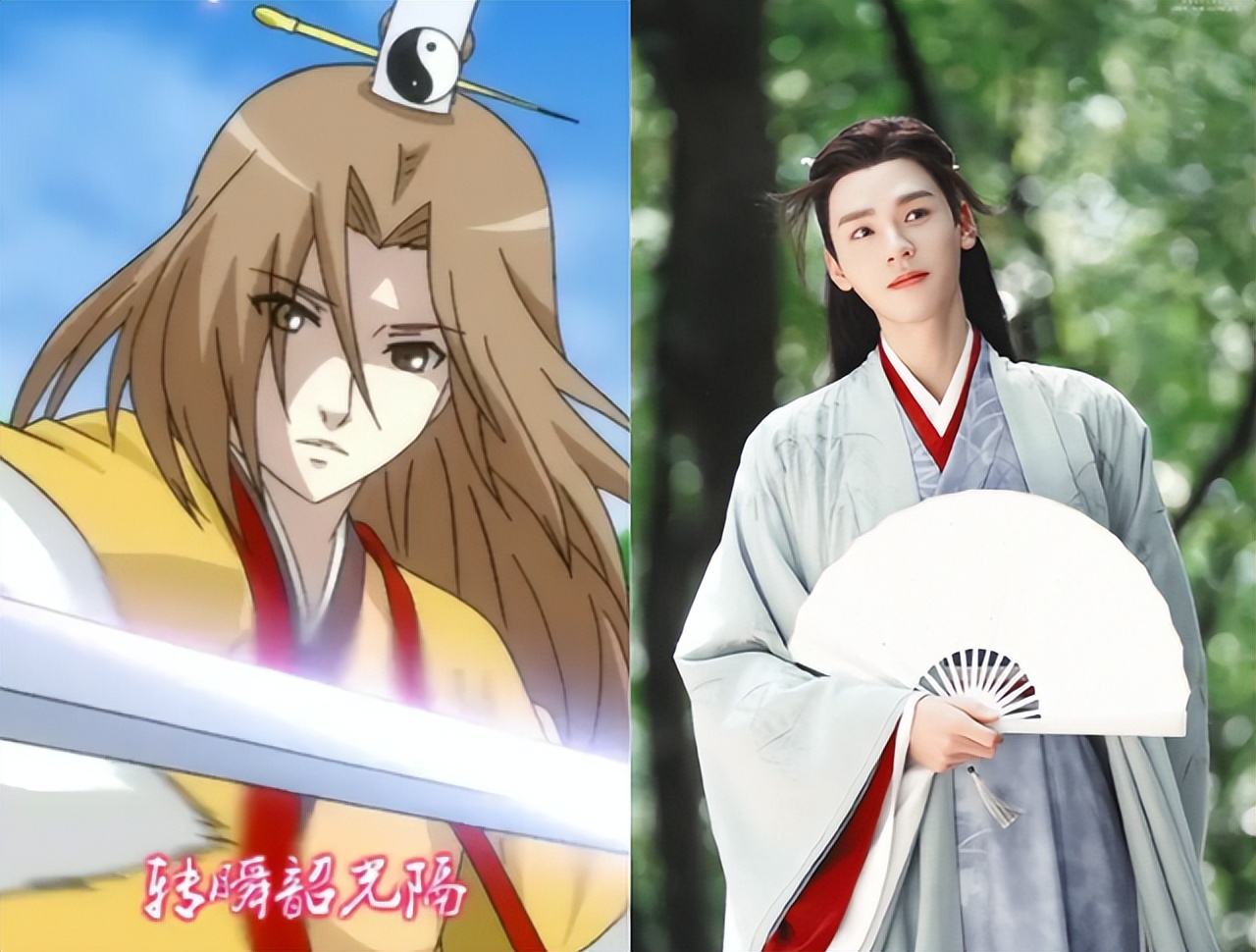 网传《狐妖小红娘》影视化,刘诗诗、倪妮都是主演,你期待吗?