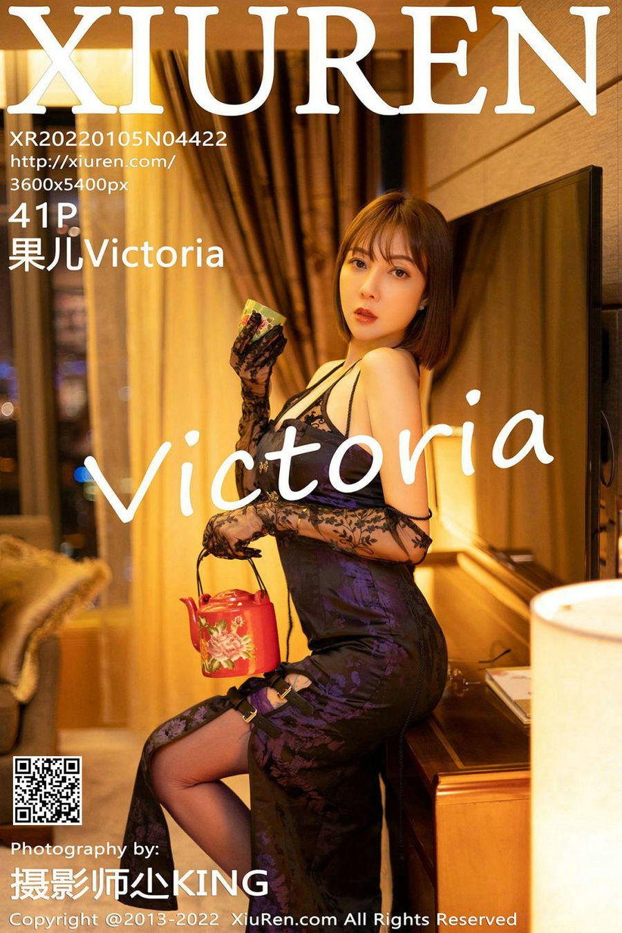 / 秀人美媛馆 / 2022.01.05 No.4422 果儿 / 41P419MB / 秀人网-绅士图