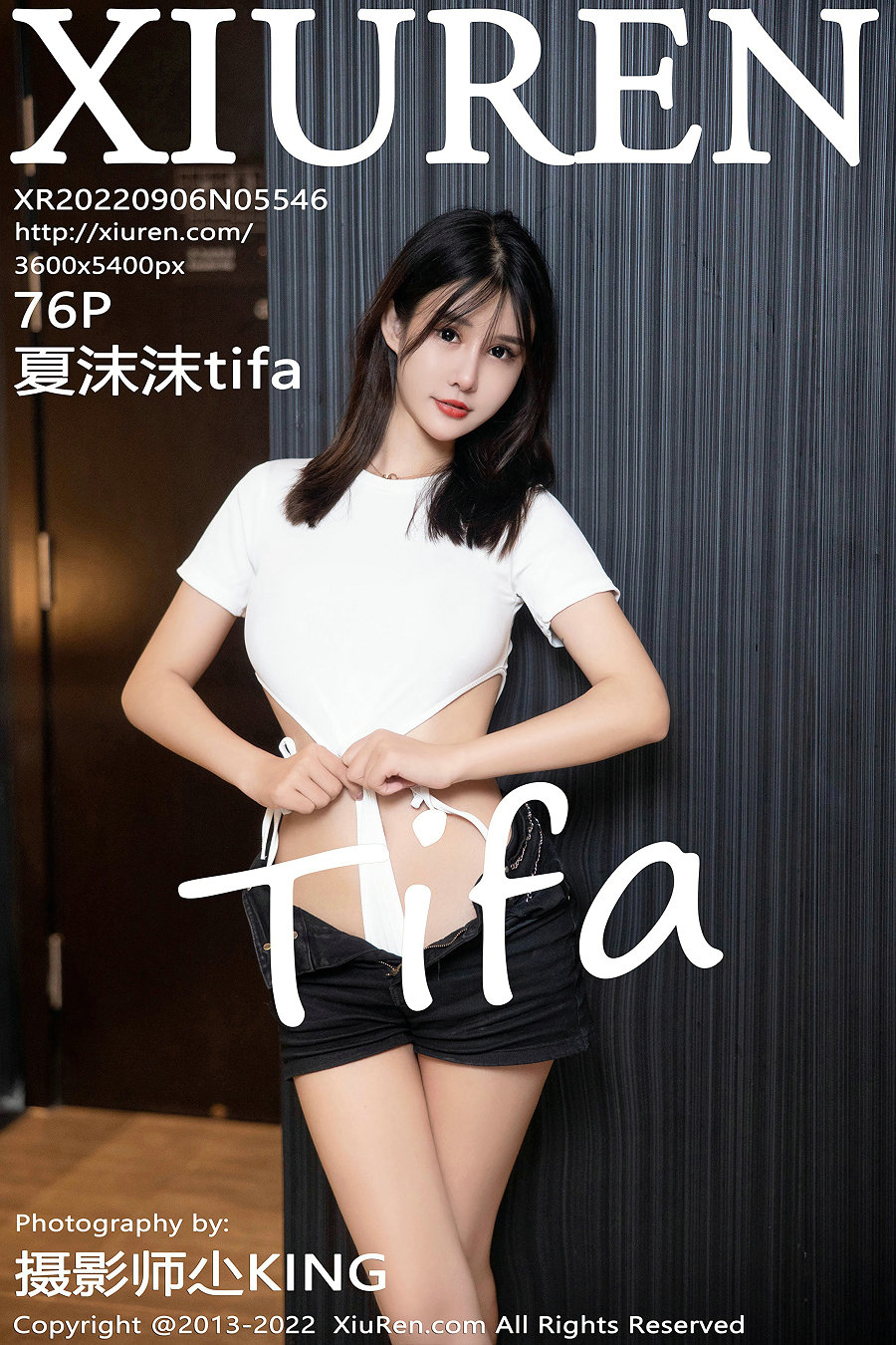 / 秀人美媛馆 / 2022.09.06 No.5546 夏沫沫tifa / 76P806MB / 秀人网-绅士图
