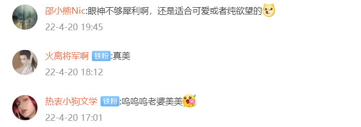 汉服一姐洛丽塔大哥出新作,cos杀手人妻约尔福杰,身材1:1还原