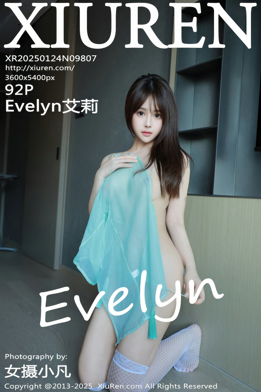 / 秀人美媛馆 / 2025.01.24 No.9807 Evelyn艾莉 / 92P284MB / 秀人网-绅士图