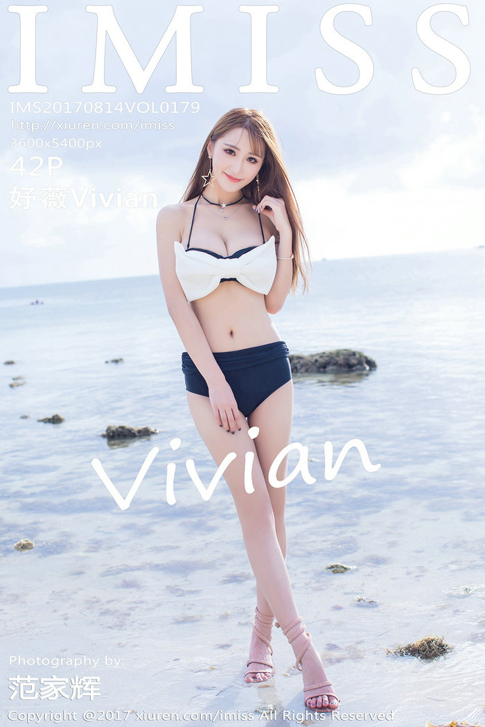 / IMiss /爱蜜社 2017.08.14 Vol.179 妤薇Vivian / 42P145MB / 秀人旗下-绅士图