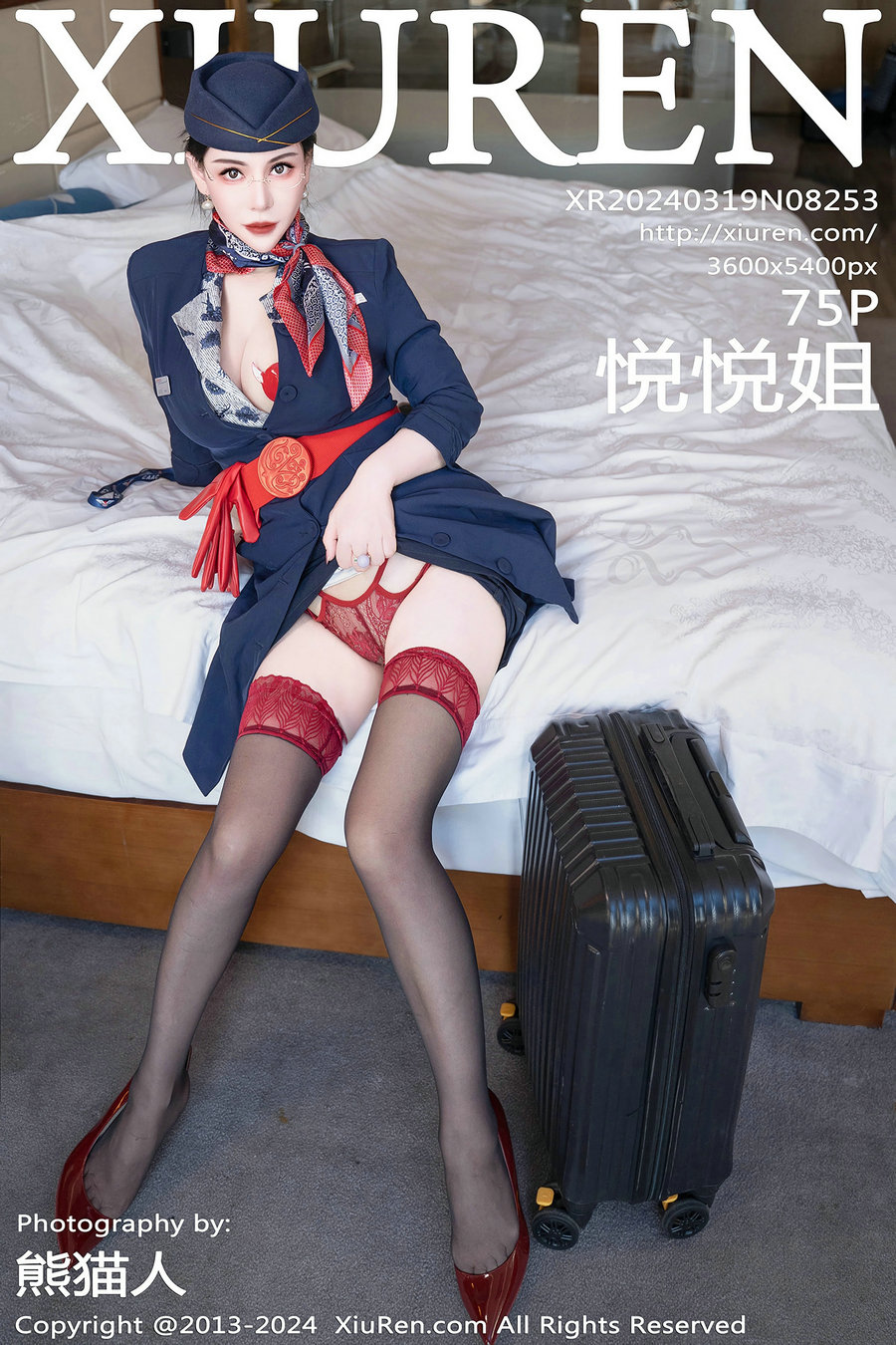/ 秀人美媛馆 / 2024.03.19 No.8253 悦悦姐 / 75P424MB / 秀人网-绅士图