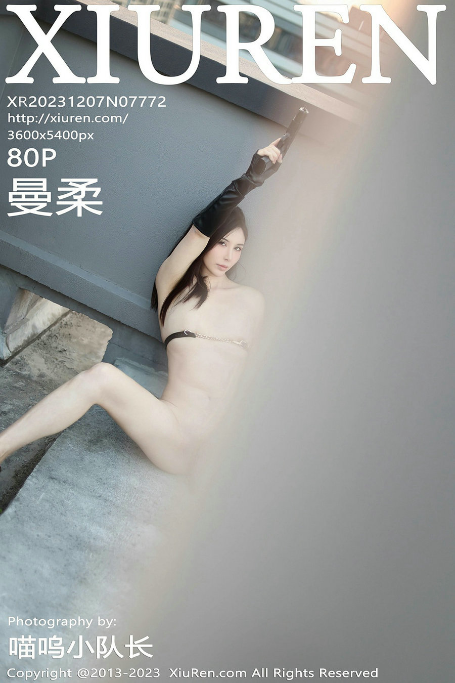 / 秀人美媛馆 / 2023.12.07 No.7772 曼柔 / 80P642MB / 秀人网-绅士图