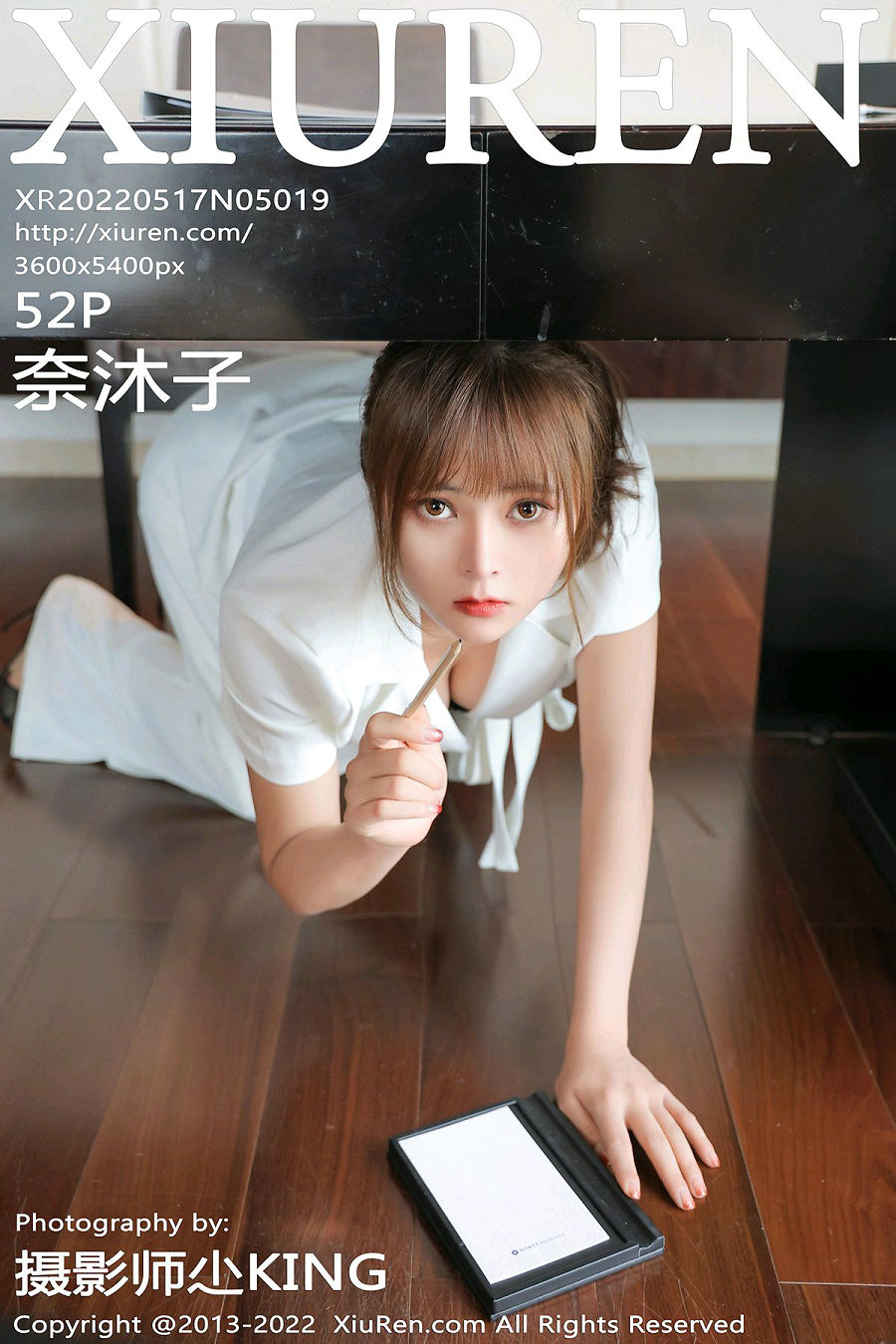 / 秀人美媛馆 / 2022.05.17 No.5019 奈沐子 / 52P467MB / 秀人网-绅士图