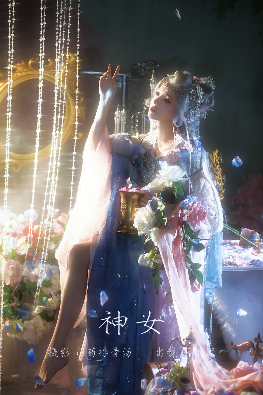 / YITUYU /艺图语 2023.02.25 神女 冯玉憬 / 22P-482MB / 机构-艺库