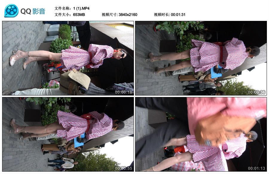 精选街拍视频 No.2989 性感条纹裙高跟鞋美女 / 1.05GB / 街拍视频-绅士图