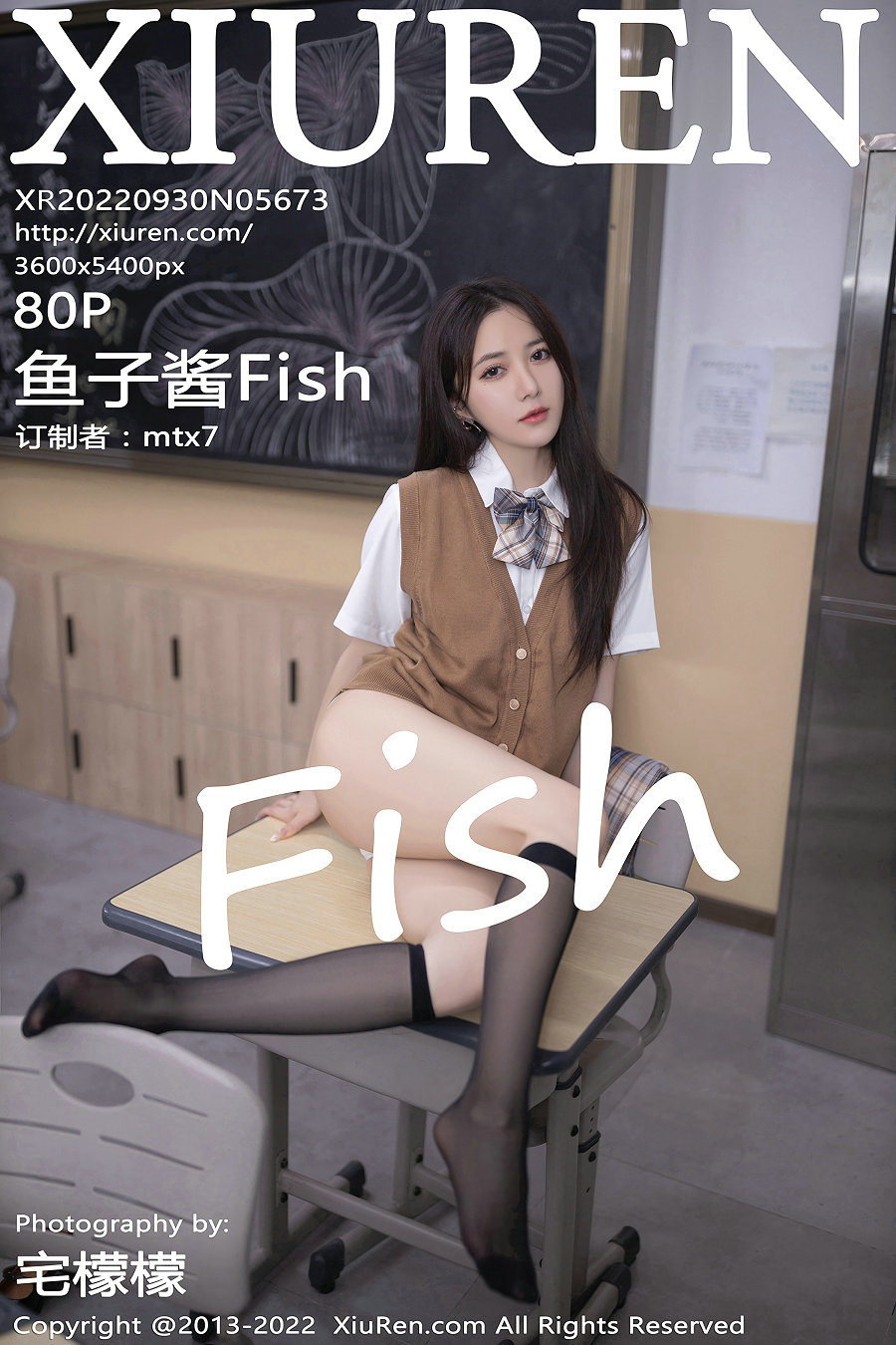 / 秀人美媛馆 / 2022.09.30 No.5673 鱼子酱Fish / 80P738MB / 秀人网-绅士图