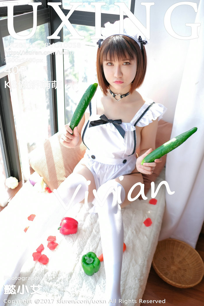/ UXING /优星馆 2017.06.28 VOL.058 K8傲娇萌萌Vivian / 34P79MB / 秀人旗下-绅士图