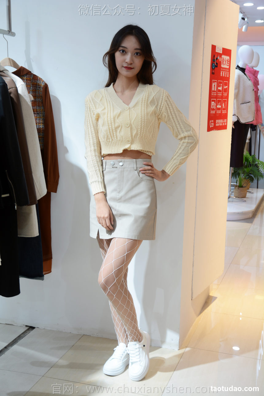 图片[4]-初夏女神 NO.156 依依 温文尔雅[140P+1V／5.26GB]-绅士图