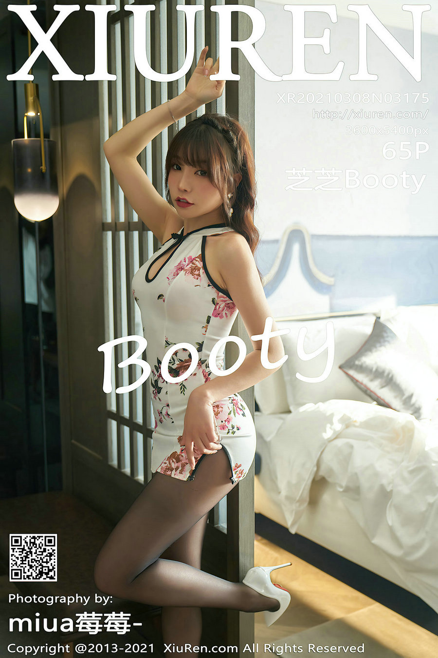 / 秀人美媛馆 / 2021.03.08 No.3175 芝芝Booty / 65P616MB / 秀人网-绅士图