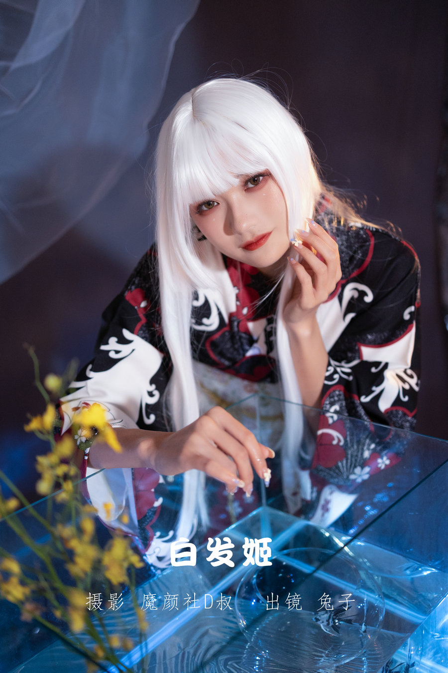 / YITUYU /艺图语 2022.06.19 白发姬 兔子Zzz不吃胡萝卜 / 42P-525MB / 机构-艺库