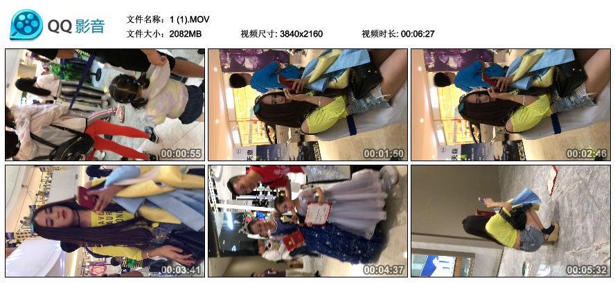 精选街拍视频 No.1450 性感坡高跟牛仔热裤辣妈 / 2.03GB / 街拍视频-绅士图