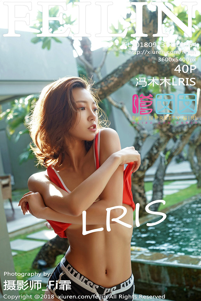 / FEILIN /嗲囡囡 2018.09.13 VOL.164 冯木木LRIS / 40P172MB / 秀人旗下-绅士图