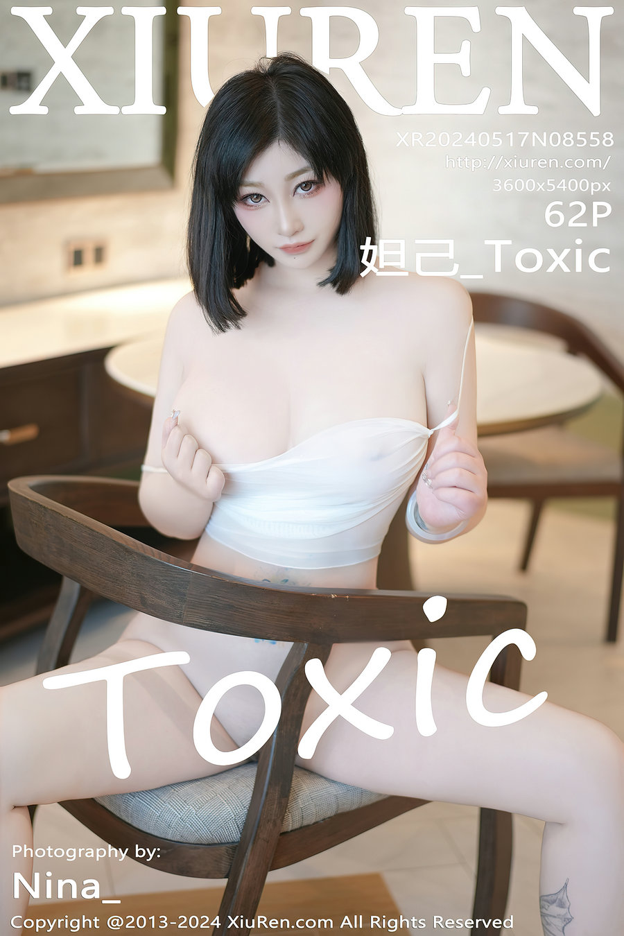 / 秀人美媛馆 / 2024.05.17 No.8558 妲己_Toxic / 62P155MB / 秀人网-绅士图