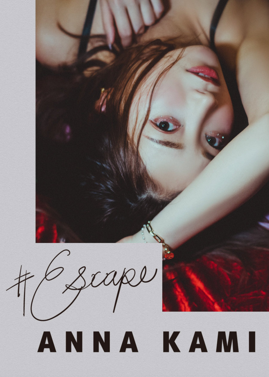 Escape 加美杏奈 ANNA KAMI / 100P141MB / 日系-绅士图