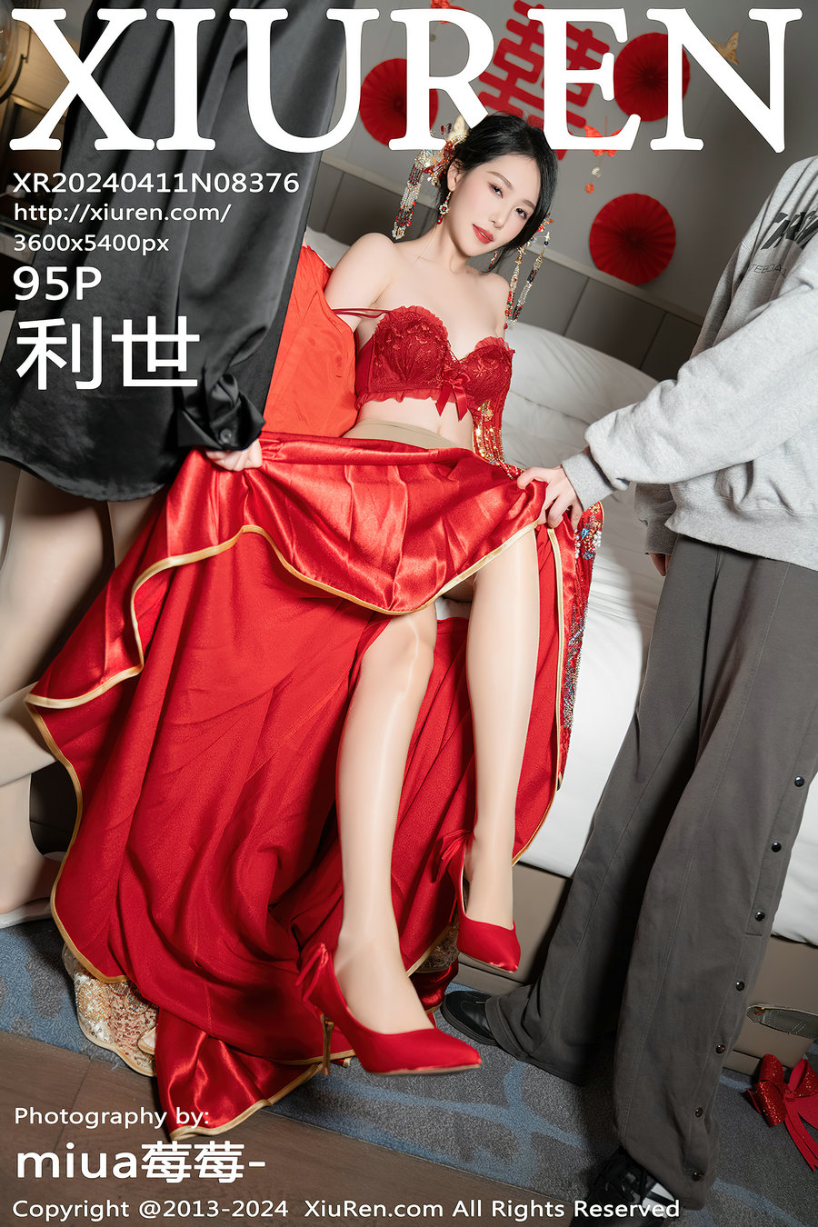 / 秀人美媛馆 / 2024.04.11 No.8376 利世 / 95P351MB / 秀人网-绅士图