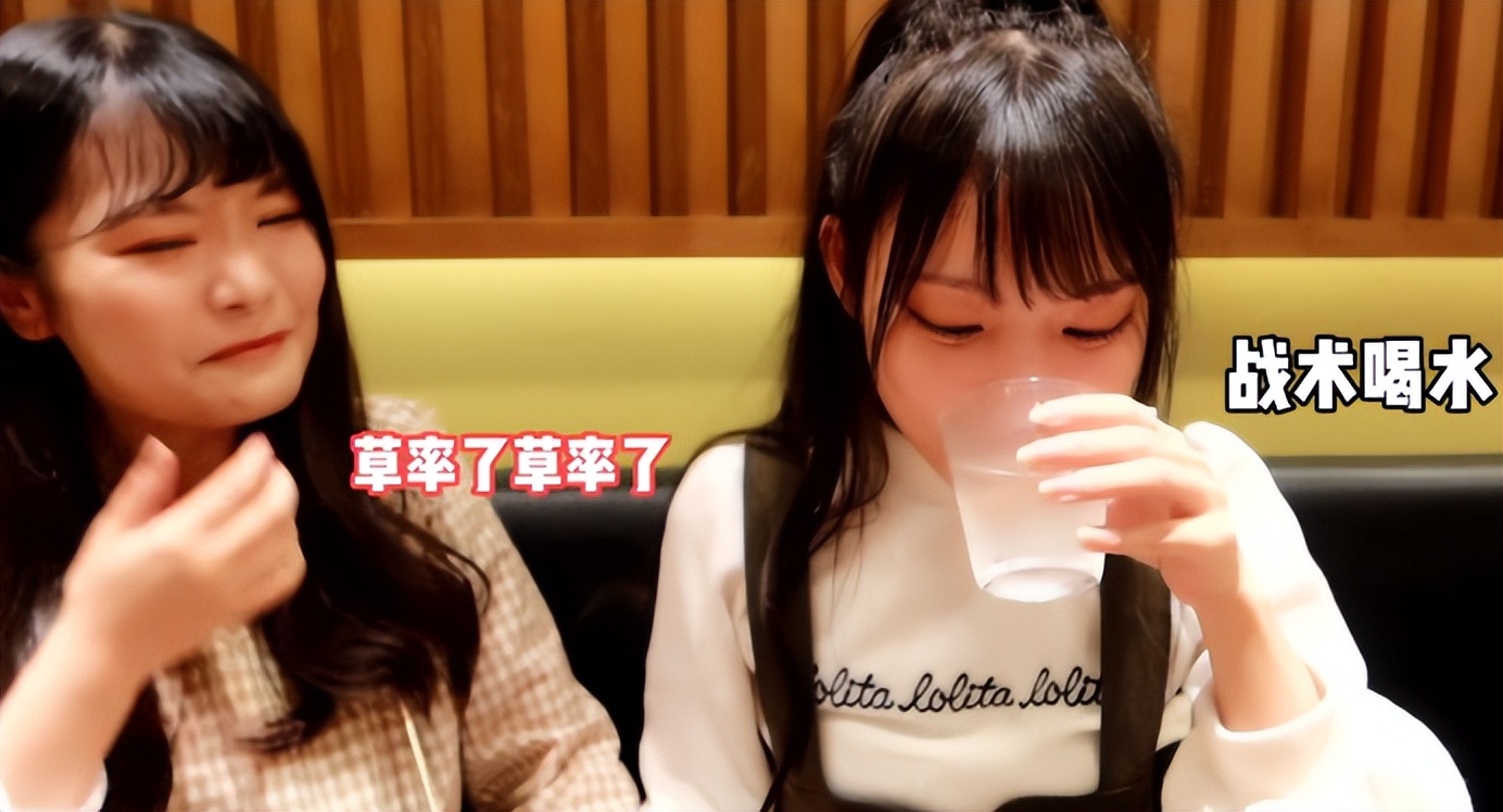 B站镇站之腿咬人猫,因对宅舞区大打擦边不满,怒转行做美食博主