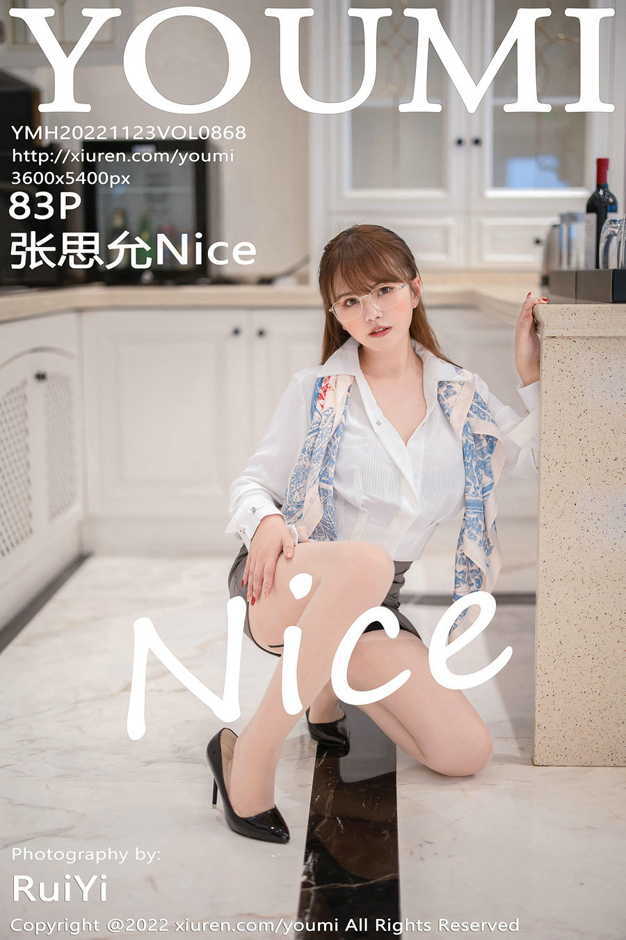 / YouMi /尤蜜荟 2022.11.23 Vol.868 张思允Nice / 83P511MB / 秀人旗下-绅士图