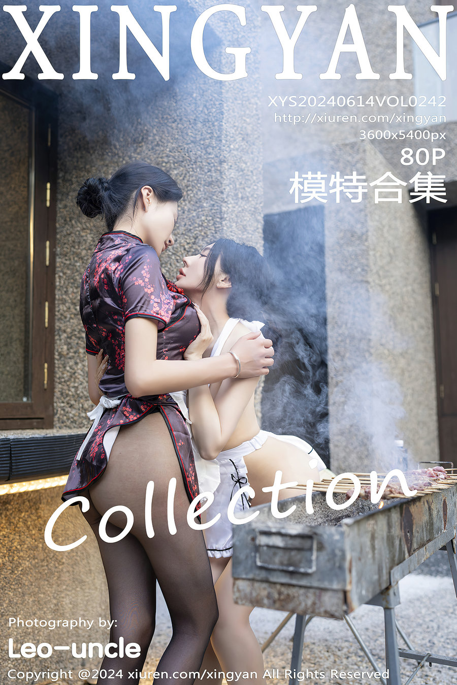 / XINGYAN /星颜社 2024.06.14 Vol.242 潘思沁 / 80P347MB / 秀人旗下-绅士图
