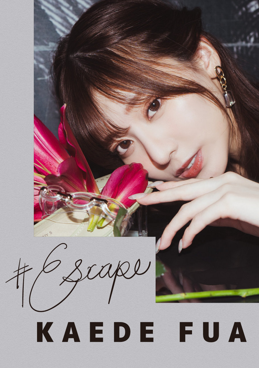 Escape 楓ふうあ / 100P113MB / 日系-绅士图