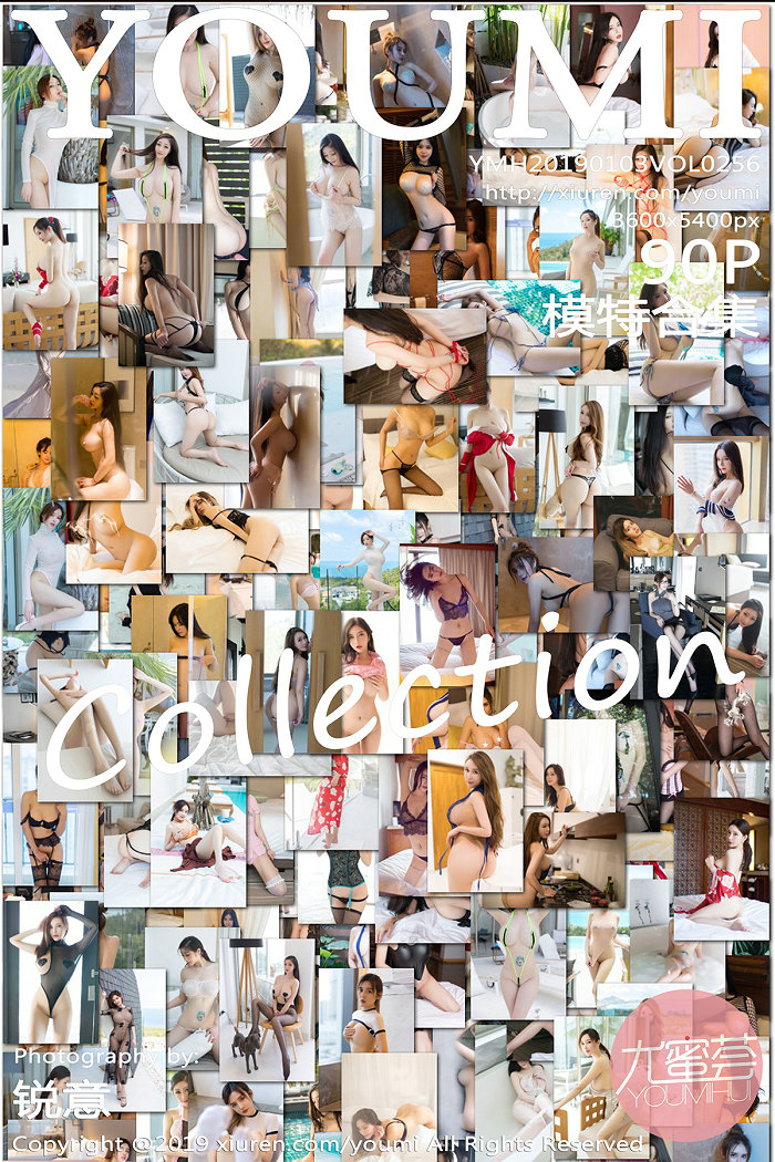 / YouMi /尤蜜荟 2019.01.03 Vol.256 模特合集 / 90P334MB / 秀人旗下-绅士图