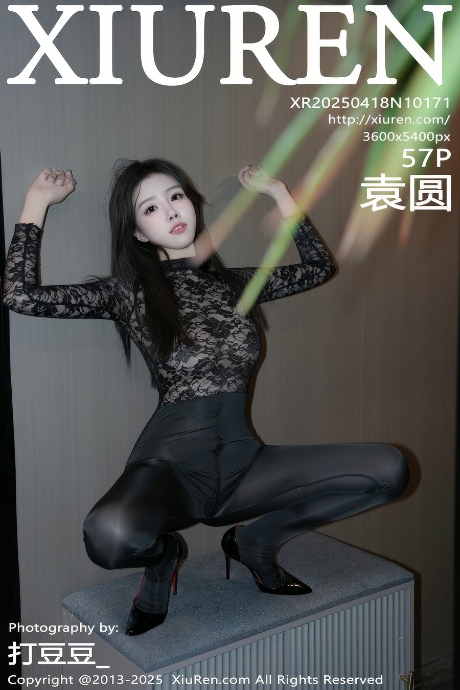 / 秀人美媛馆 / 2025.04.18 No.10171 袁圆 / 57P600MB /-绅士图