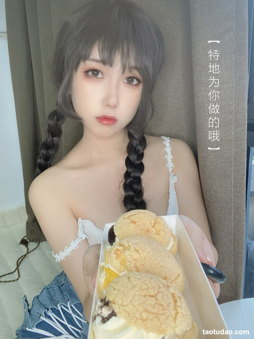 图片[3]-芋圆侑子 –  茶艺小姐 [115P-186MB]-绅士图