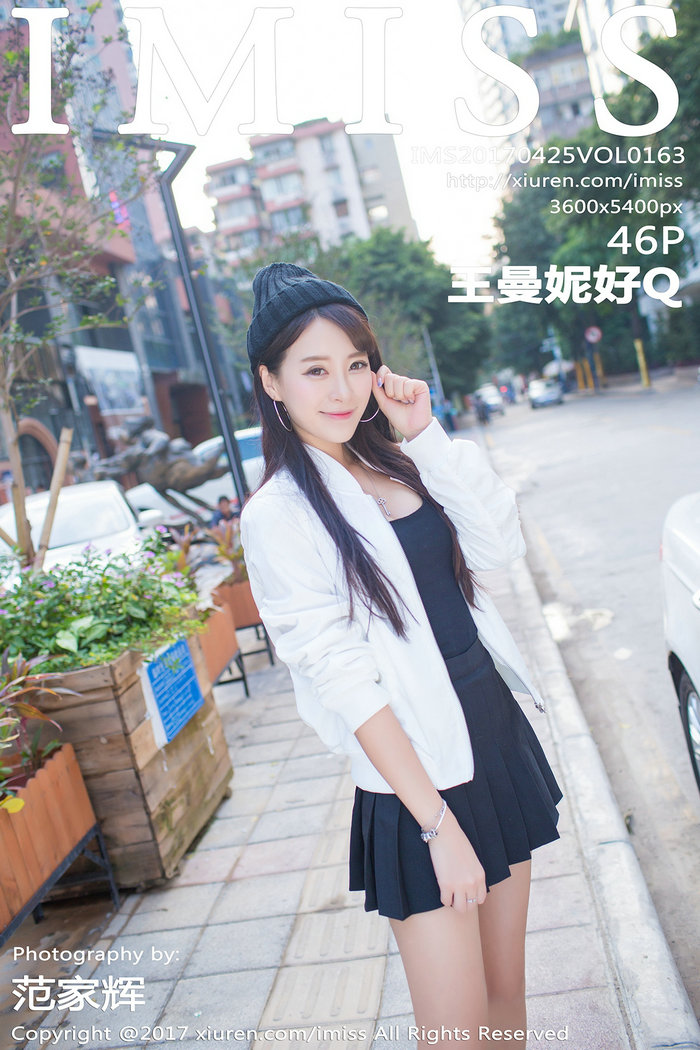 / IMiss /爱蜜社 2017.04.25 Vol.163 王曼妮好Q / 46P188MB / 秀人旗下-绅士图