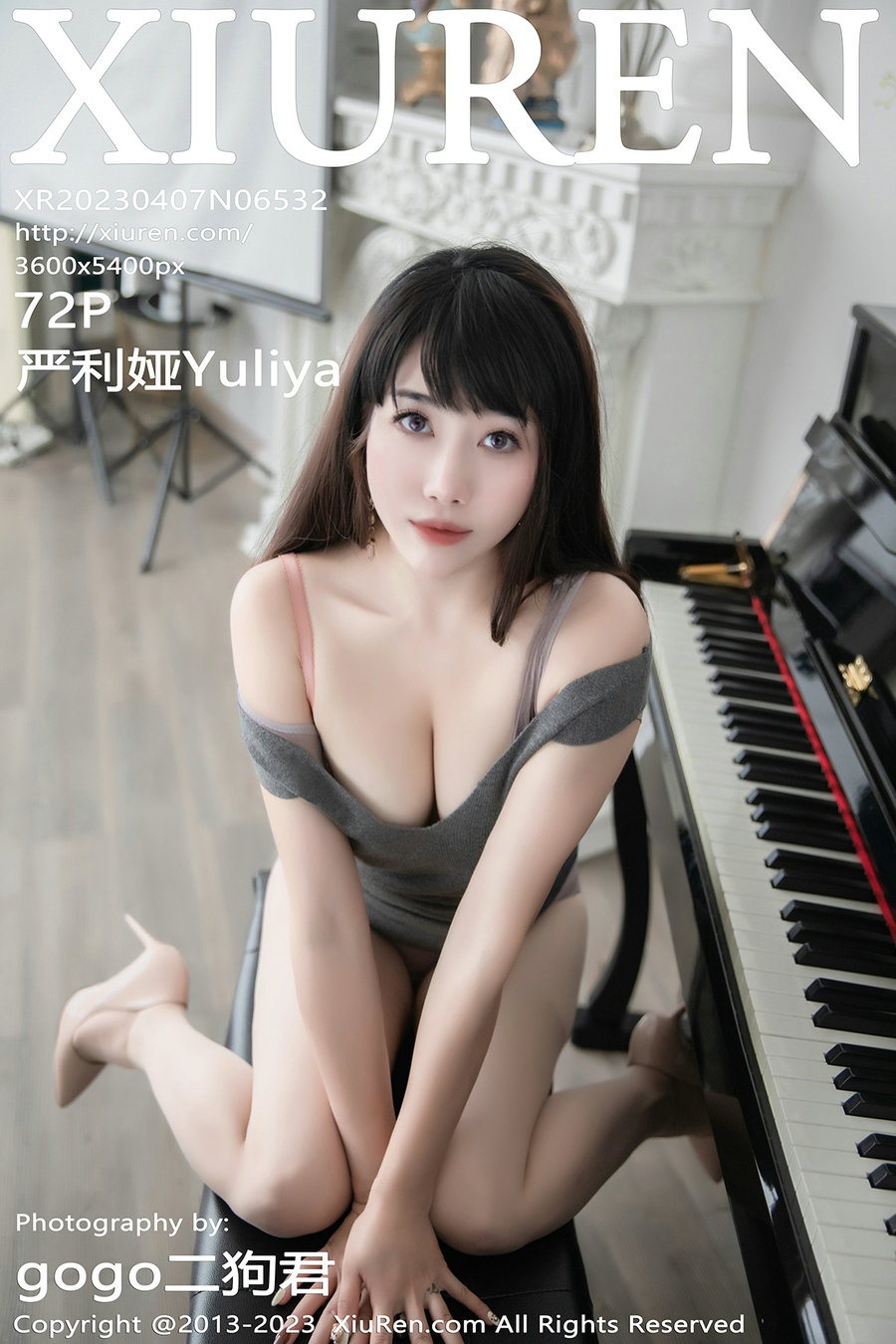 / 秀人美媛馆 / 2023.04.07 No.6532 严利娅 / 72P351MB / 秀人网-绅士图
