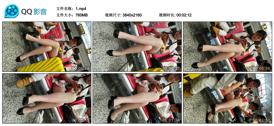 精选街拍视频 No.1400 可爱麻花辫街拍肉丝性感美腿高跟鞋女孩 / 760MB / 街拍视频-绅士图
