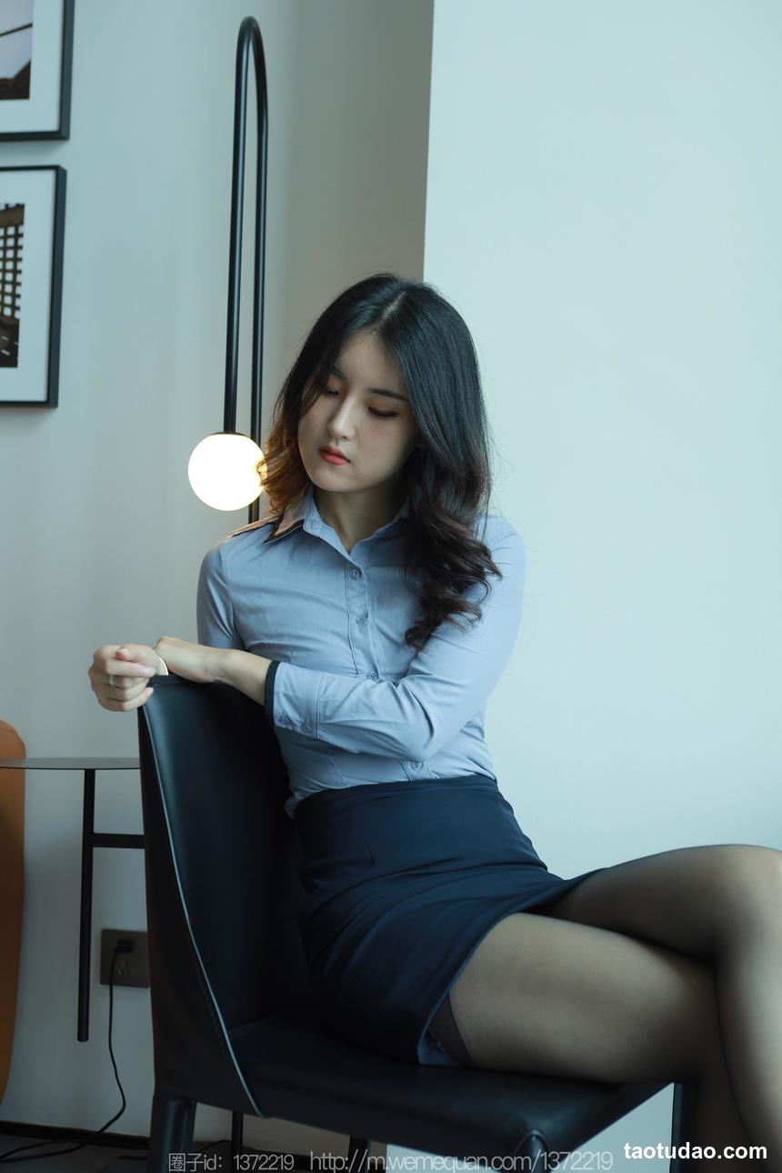 图片[4]-[IESS异思趣向] 2023.05.18 丝享家 1455 小宝《OL风》[88P-76.6M]-绅士图