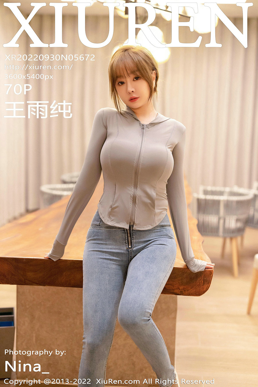 / 秀人美媛馆 / 2022.09.30 No.5672 王雨纯 / 70P665MB / 秀人网-绅士图