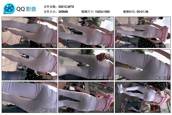 精选街拍视频 No.199 欧阳幽明作品 性感白裤长腿美女 / MTS-573MB / 街拍视频-绅士图