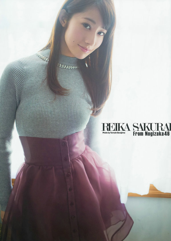 / Young Gangan / 2015 No.01 桜井玲香 秋元真夏 矢吹奈子 田中美久 新井愛瞳 / 21P / 日系-绅士图