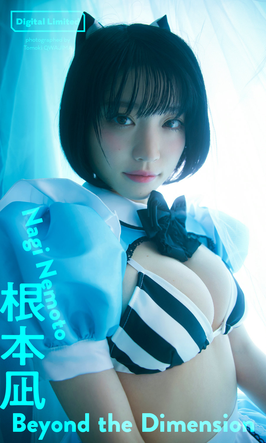 根本凪写真集「Beyond the Dimension」 / 53P52MB / 日系-绅士图