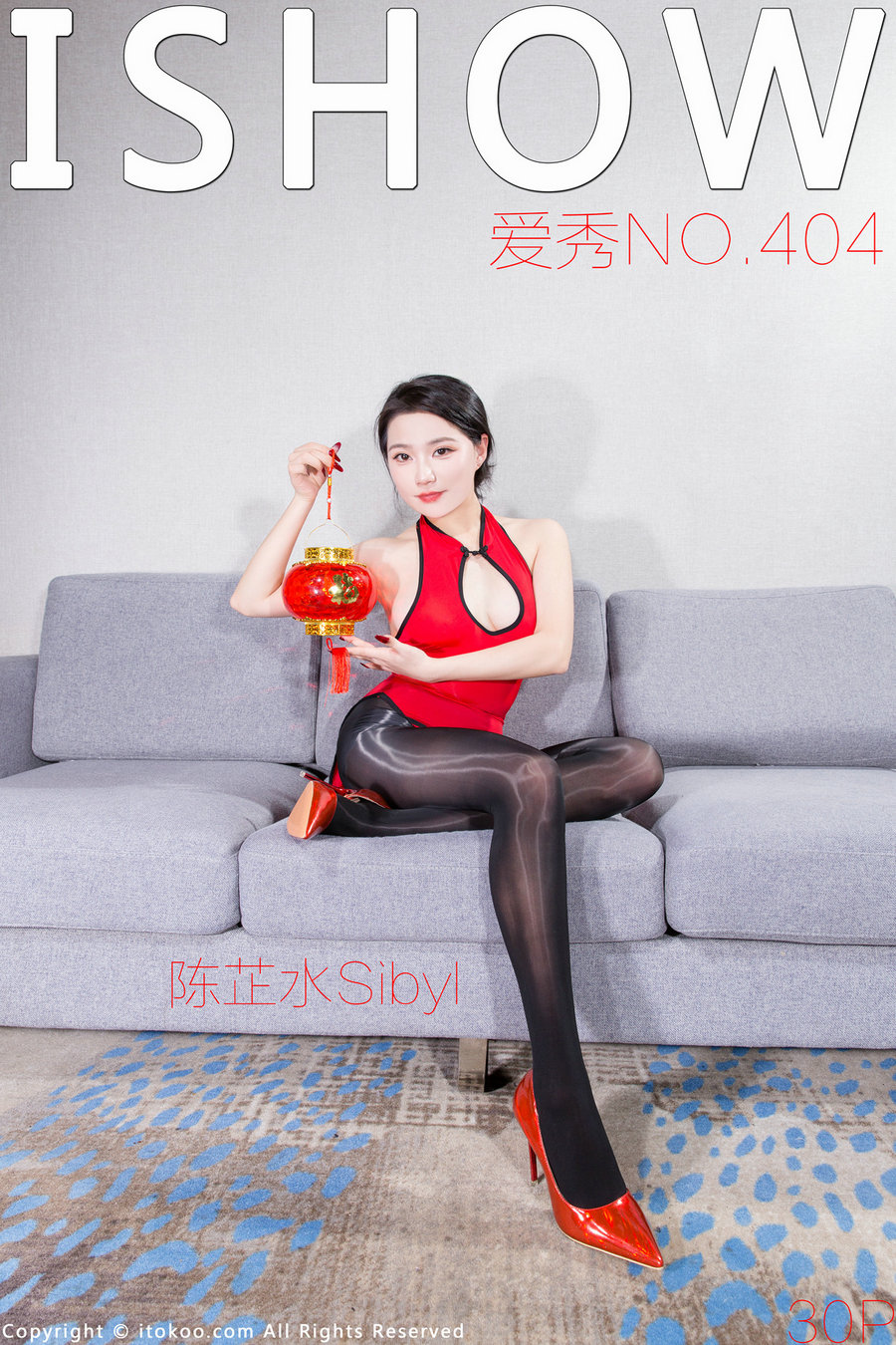 [ISHOW]爱秀 2024.02.24 No.404 陈芷水Sibyl [30P248MB]-绅士图