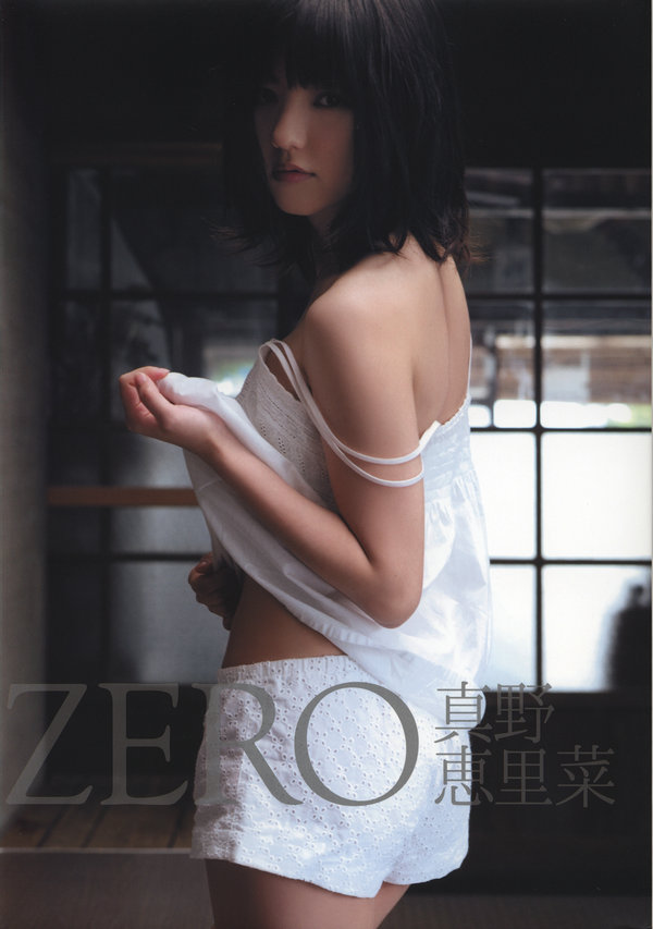 / PB写真集 / Erina Mano 真野恵里菜 ZERO / 132P / 日系-绅士图