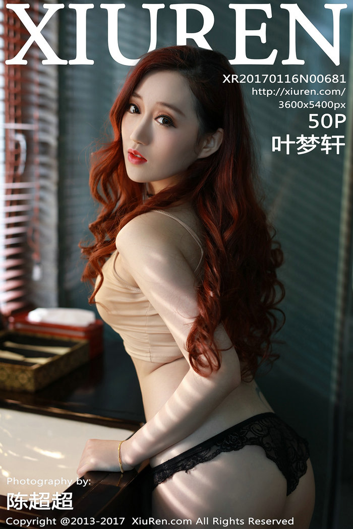 / 秀人美媛馆 / 2017.01.16 No.681 叶梦轩 / 50P116MB / 秀人网-绅士图