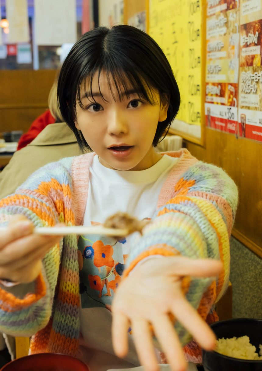 图片[4]-【デジタル限定】大熊杏優写真集-绅士图