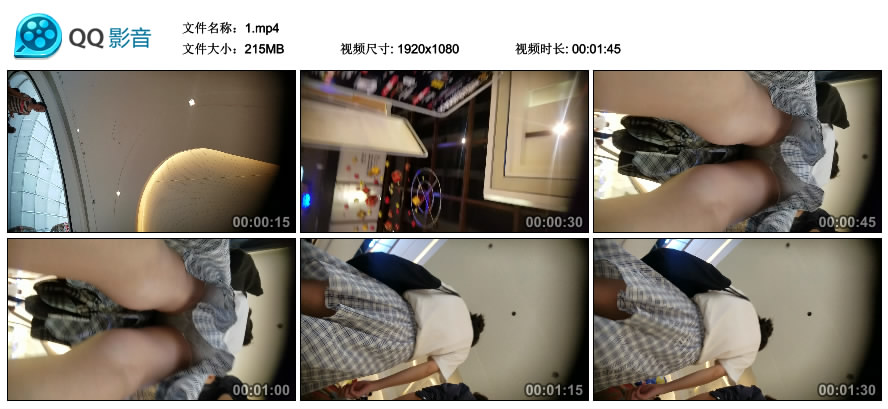 精选街拍视频 No.1390 尘烟大师CD作品 - 和男友逛街的妹妹 / 215MB / 街拍视频-绅士图