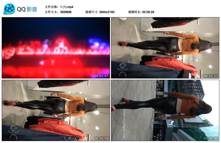 精选街拍视频 No.3213 红色高跟鞋紧身皮裤棕色衣服美女模拍 / 8.40GB / 街拍视频-绅士图