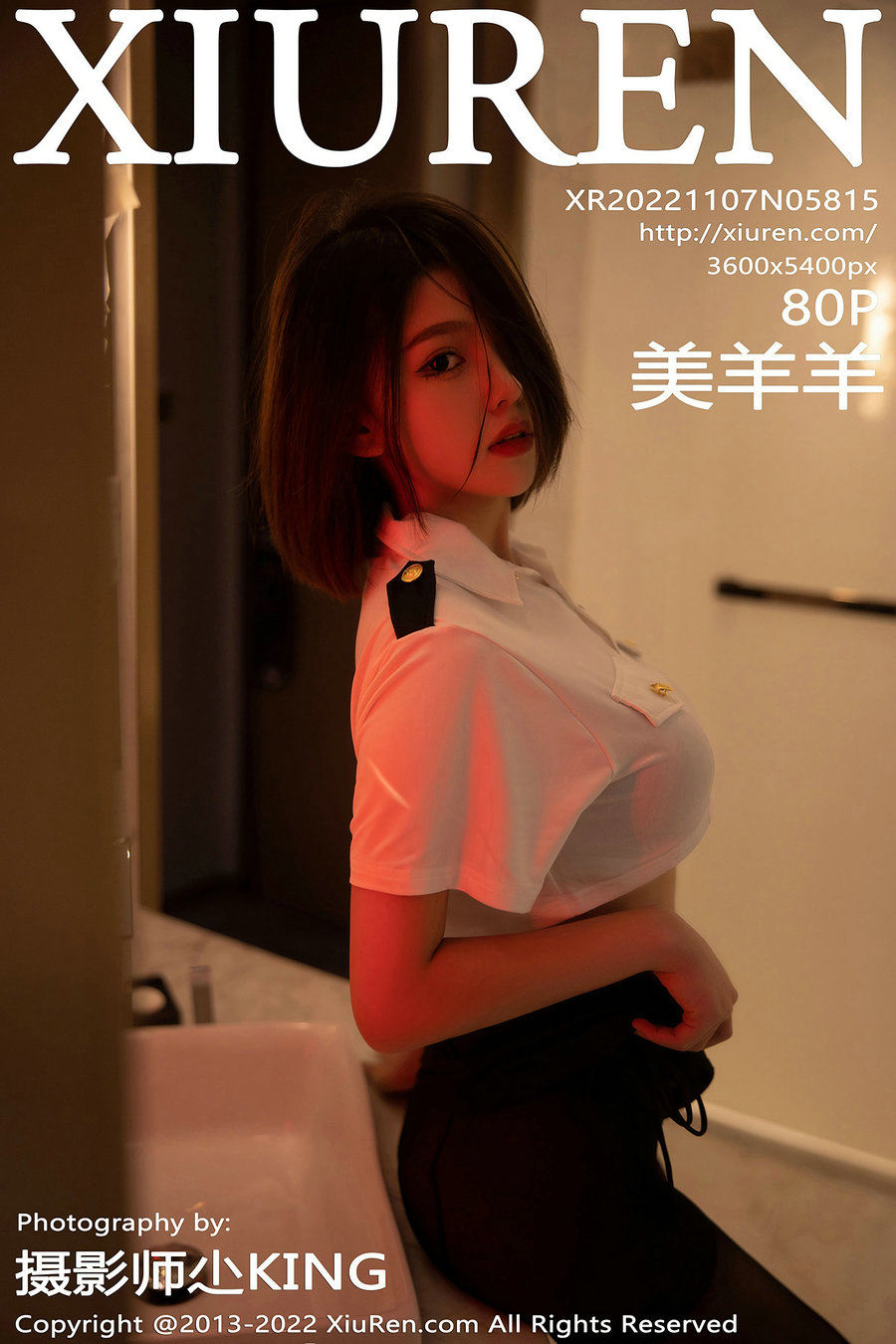 / 秀人美媛馆 / 2022.11.07 No.5815 美羊羊 / 79P412MB / 秀人网-绅士图