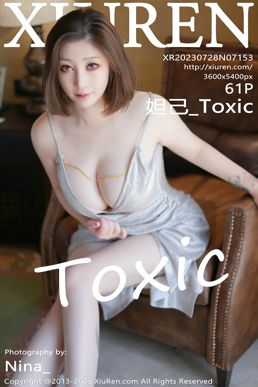 / 秀人美媛馆 / 2023.07.28 No.7153 妲己 / 61P463MB / 秀人网-绅士图